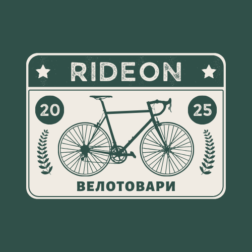 Інтернет-магазин велотоварів Ride On